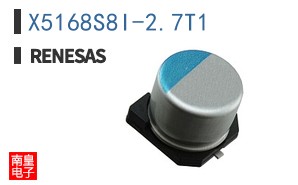 X5168S8I-2.7T1