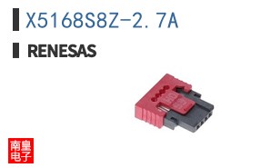 X5168S8Z-2.7A