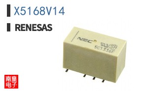X5168V14