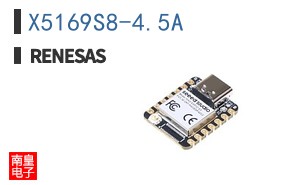 X5169S8-4.5A