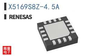 X5169S8Z-4.5A