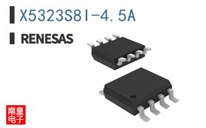 X5323S8I-4.5A