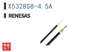 X5328S8-4.5A