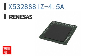 X5328S8IZ-4.5A