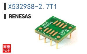 X5329S8-2.7T1