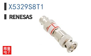 X5329S8T1