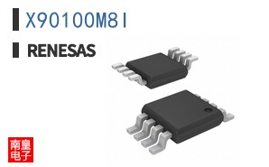 X90100M8I