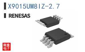 X9015UM8IZ-2.7
