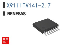 X9111TV14I-2.7