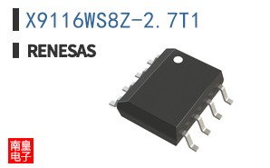 X9116WS8Z-2.7T1