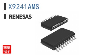 X9241AMS