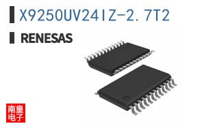 X9250UV24IZ-2.7T2