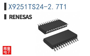 X9251TS24-2.7T1
