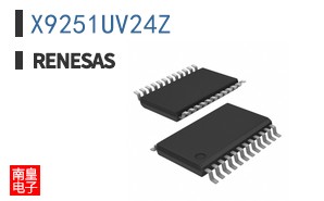 X9251UV24Z