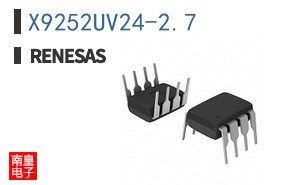 X9252UV24-2.7