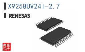 X9258UV24I-2.7