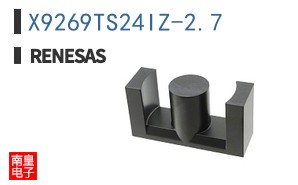 X9269TS24IZ-2.7