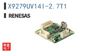 X9279UV14I-2.7T1