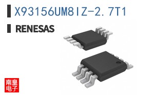 X93156UM8IZ-2.7T1