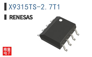 X9315TS-2.7T1