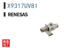 X9317UV8I