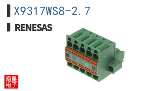 X9317WS8-2.7