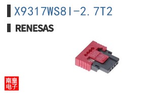 X9317WS8I-2.7T2