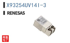 X93254UV14I-3