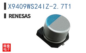X9409WS24IZ-2.7T1