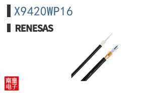 X9420WP16