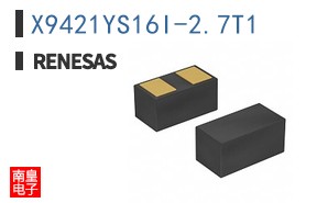 X9421YS16I-2.7T1