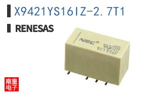 X9421YS16IZ-2.7T1