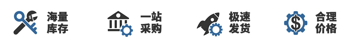 Renesas������|�����й�������|Renesas-�����뵼�������
